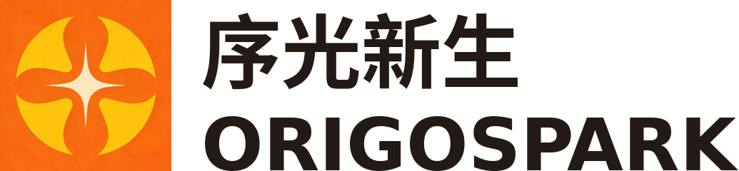 序光新生 ORIGOSPARK 正式中文优先组合主标